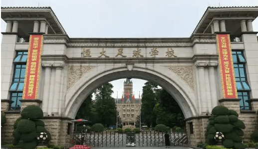 恒大足球学校学费多少钱?学校还在吗?学校现状分析