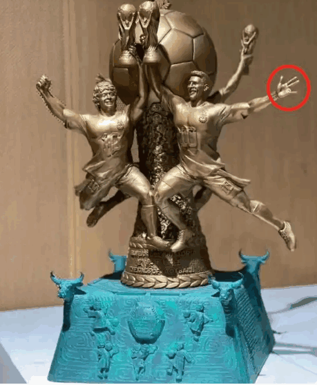 阿根廷中国行奖杯